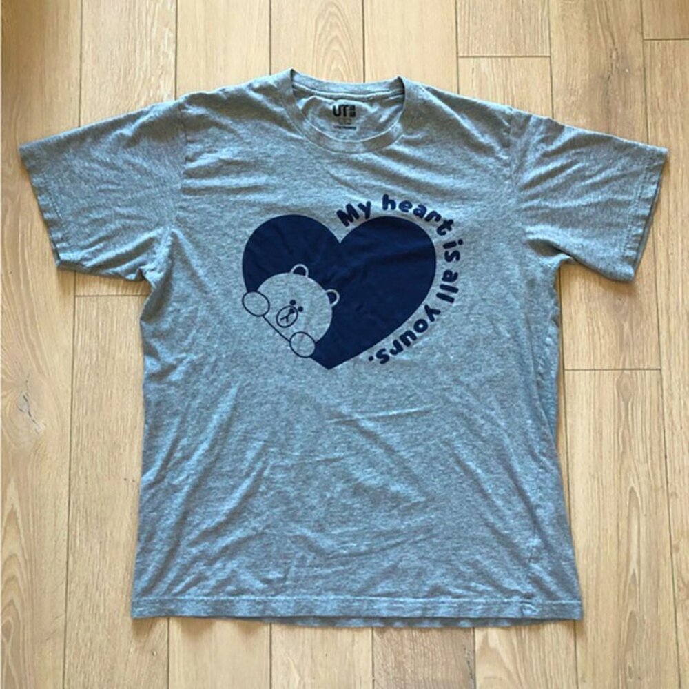 Uniqlo Line Friends Bear Brown T Shirt in Grey & Navy